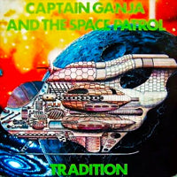 tradition captain ganja and the space コレクション patrol レコード