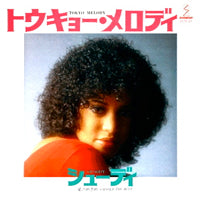 Shudy / Tokyo Melody (7 inch)