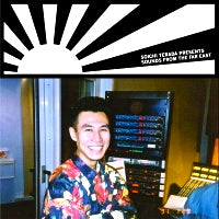 Soichi Terada – Sounds From The Far East