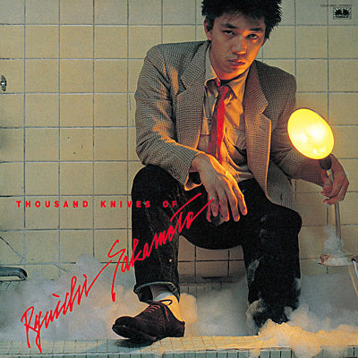 Ryuichi Sakamoto - Thousand Knives Of