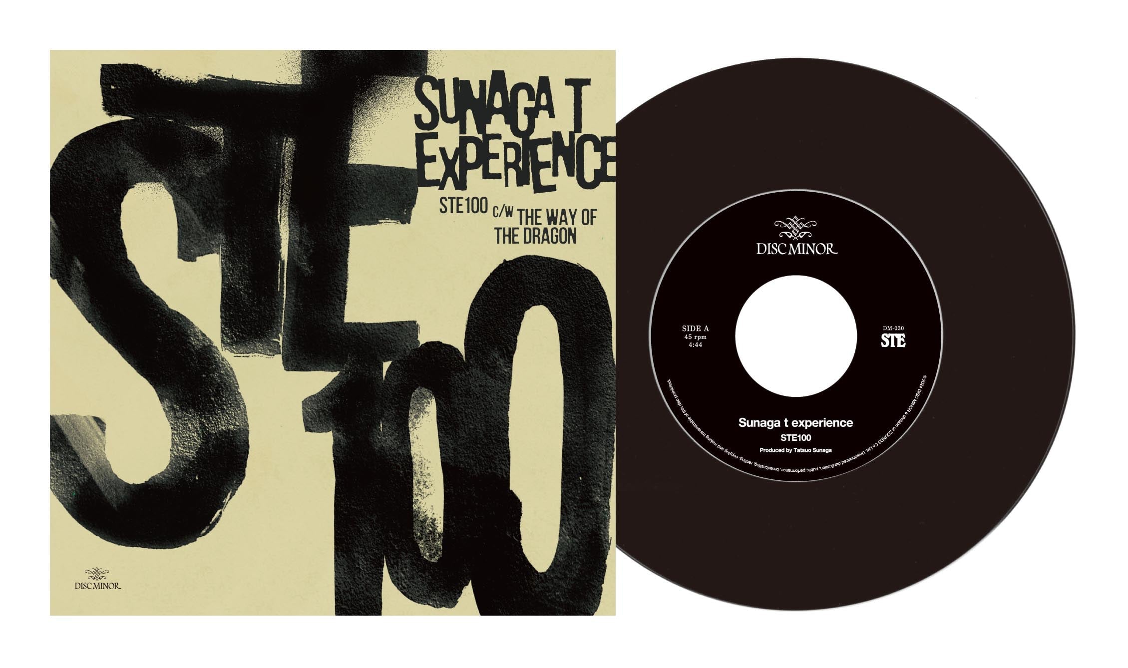 Sunaga t experience - STE100 c/w The Way Of The Dragon～ドラゴンへの道～【2025/01/08発売予定】