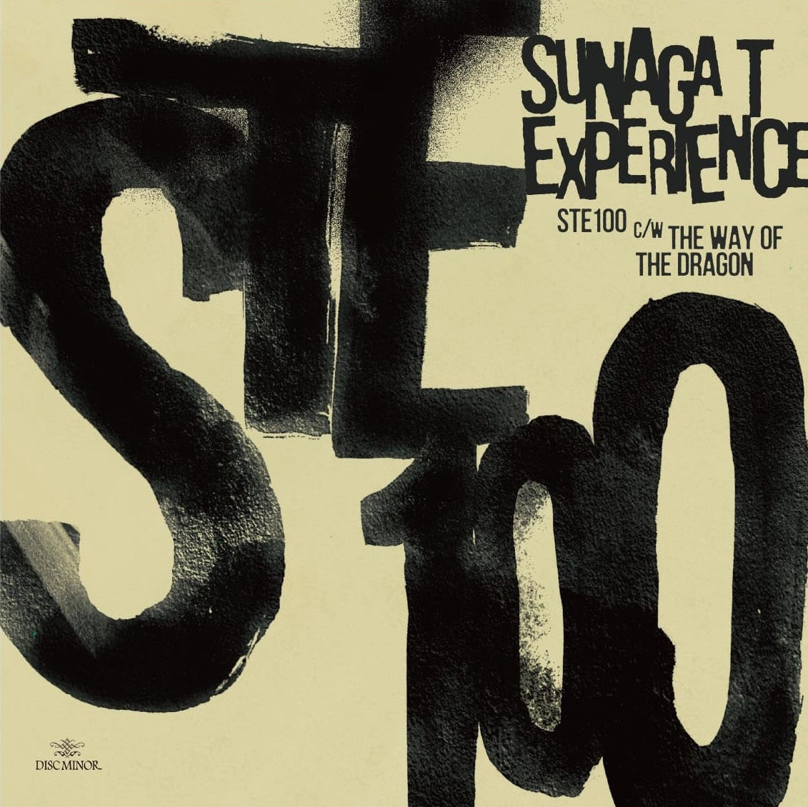 Sunaga t experience - STE100 c/w The Way Of The Dragon～ドラゴンへの道～【2025/01/08発売予定】