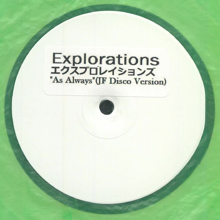 Explorations – As Always (JF Disco Version)