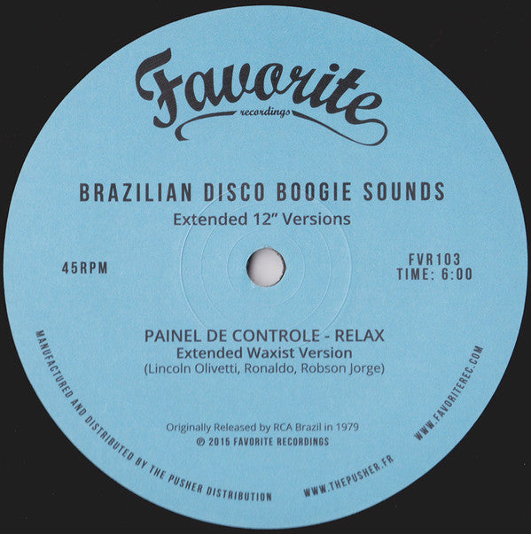 VA / BRAZILIAN DISCO BOOGIE SOUNDS - EXTENDED 12" VERSIONS