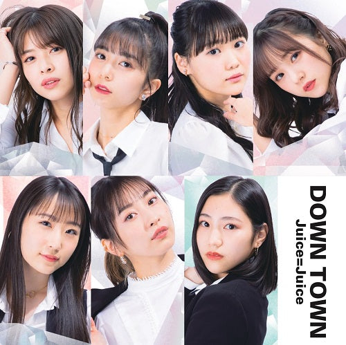 Juice=Juice - DOWN TOWN