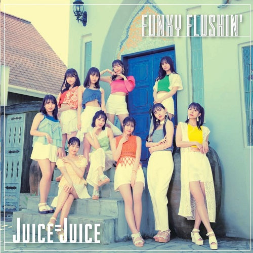 Juice=Juice - FUNKY FLUSHIN'