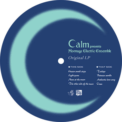 Calm – Moonage Electric Ensemble