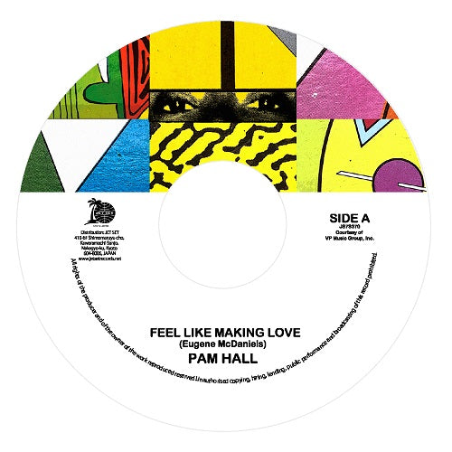 Pam Hall - Feel Like Making Love / My Heart Will Go On