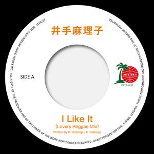 井手麻理子 (Mariko Ide)  - I LIKE IT