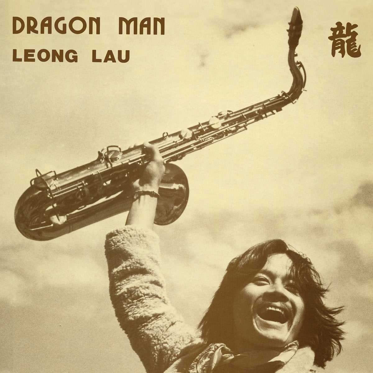 Leong Lau – Dragon Man