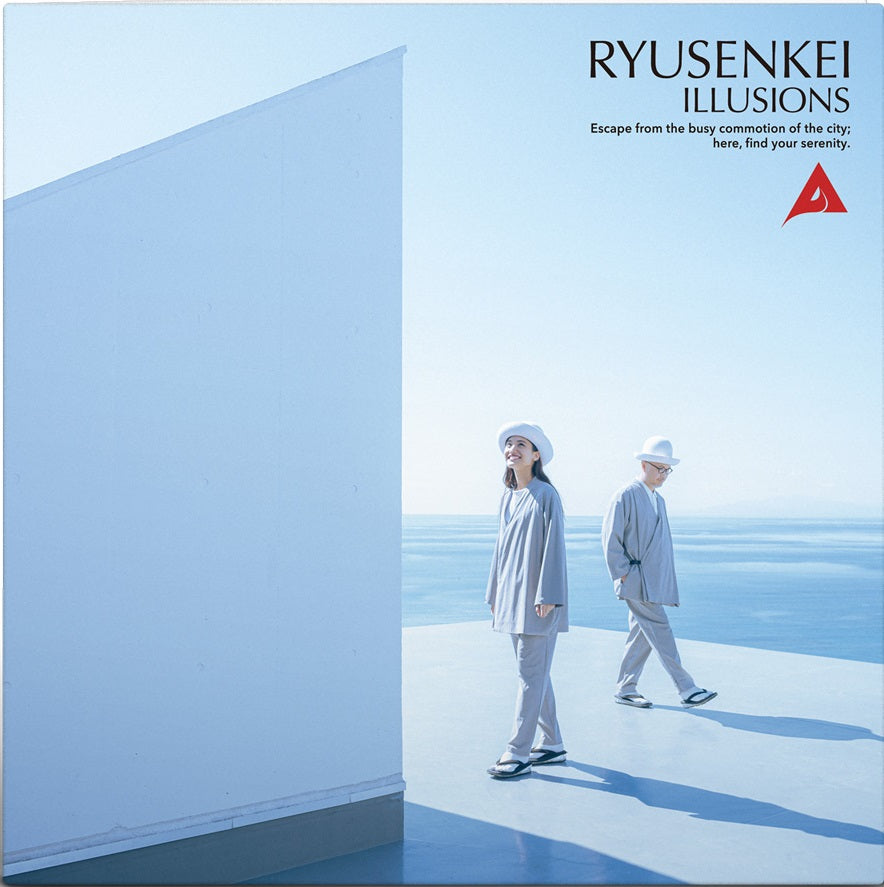 流線形 (RYUSENKEI) - イリュージョン ILLUSIONS【7月24日発売】