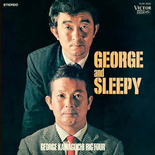 ジョージ川口とビッグ・フォア(George Kawaguchi's The Big 4) - George And Sleepy【11/27発売】