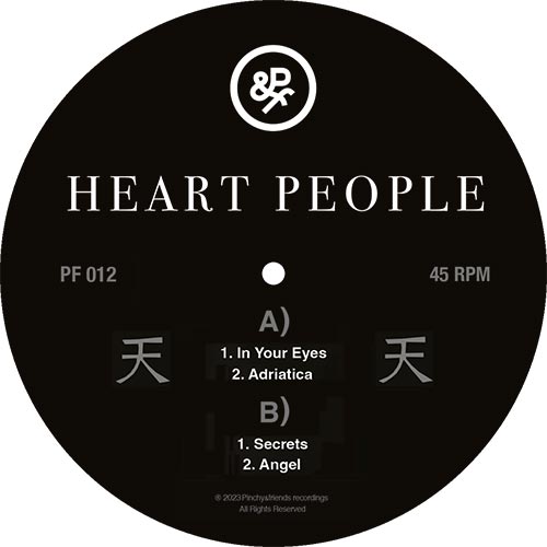 Heart People – Adriatica EP