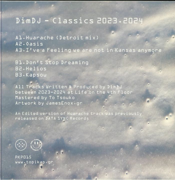 DimDJ – Classics 2023-2024