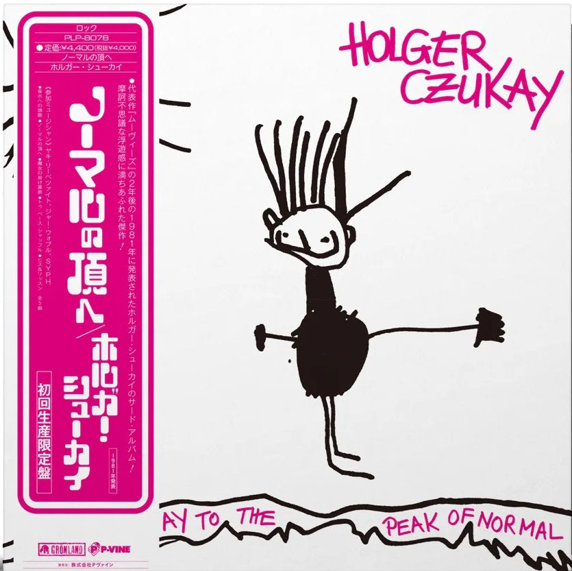 Holger Czukay - On The Way To The Peak Of Normal (ノーマルの頂へ)