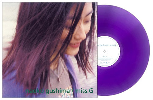 具島直子 (Naoko Gushima) - Miss.G【10/30発売予定】