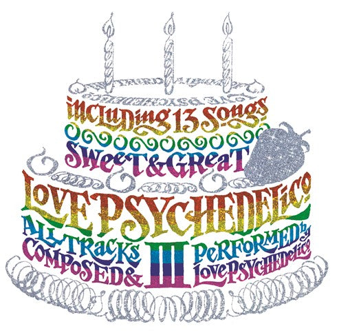 LOVE PSYCHEDELICO - LOVE PSYCHEDELICO III【2025年3月19日発売予定】