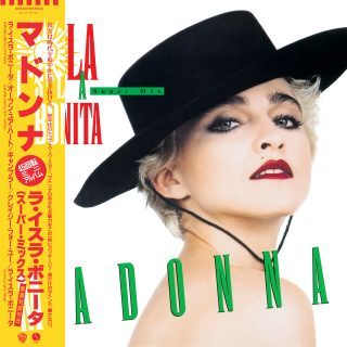 MADONNA / LA ISLA BONITA - SUPER MIX -RSD LIMITED-