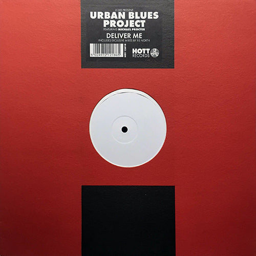 URBAN BLUES PROJECT / DELIVER ME (USED)