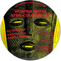 WGANDA KENYA / AFRO COLUMBIA EP