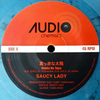 SAUCY LADY / MAKKA NA TAIYO (7 inch)