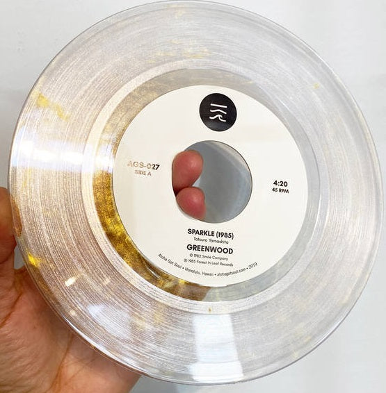 GREENWOOD / SPARKLE - CLEAR with METALIC GOLD SWRIL VINYL (7 inch)