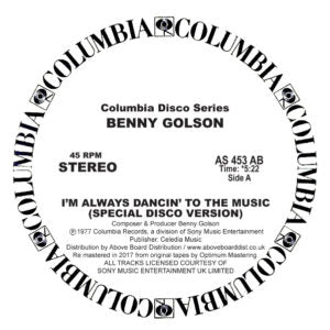BENNY GOLSON / I’M ALWAYS DANCIN’ TO THE MUSIC (SPECIAL DISCO VERSION)