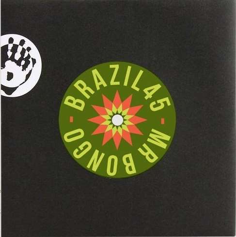 MAGALHAES / XANGO (7 inch)