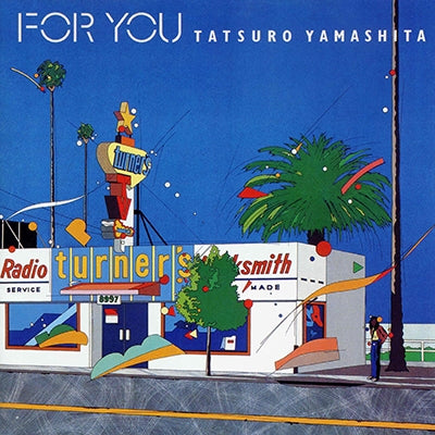 山下達郎 (TATSURO YAMASHITA) / FOR YOU (LP)