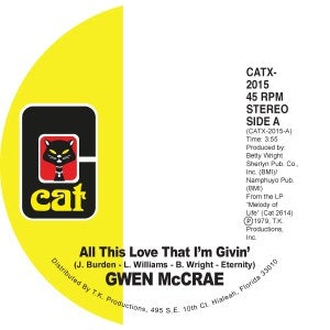 GWEN MCCRAE / ALL THIS LOVE I'M GIVING (7 inch)