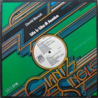 DAVID BENOIT / LIFE IS LIKE A SAMBA (USED)