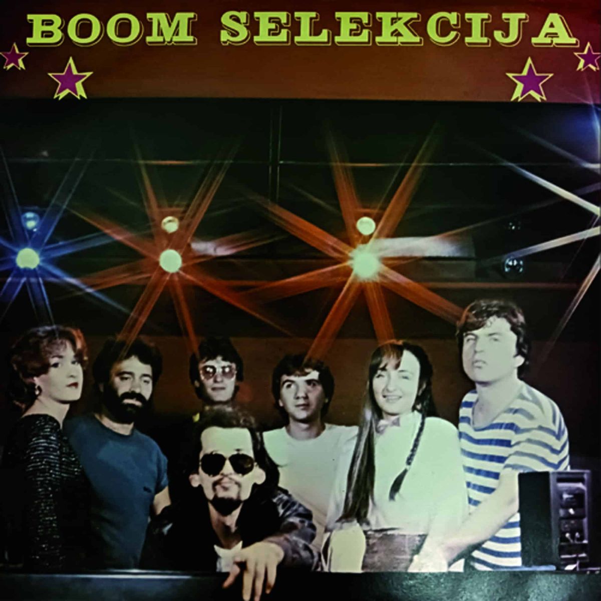 Boom Selekcija – Boom Selekcija