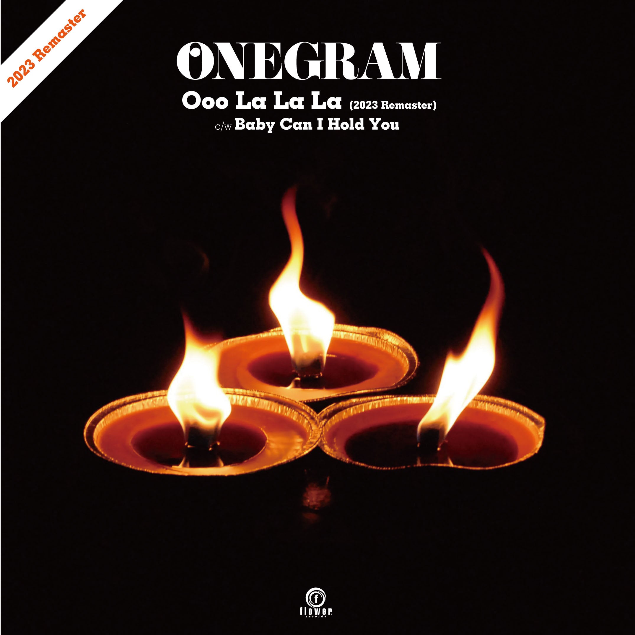 ONEGRAM / OOO LA LA LA (2023 REMASTER) (7 inch) -RSD LIMITED-