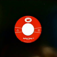 WIZARD.E / NEPTUNE RISING (7 inch)