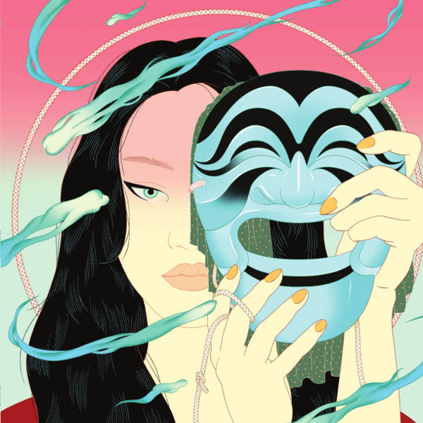 PEGGY GOU / MOMENT EP