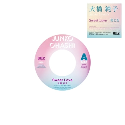 Junko Ohashi (JUNKO OHASHI) / SWEET LOVE / Man and Woman (7 inch)