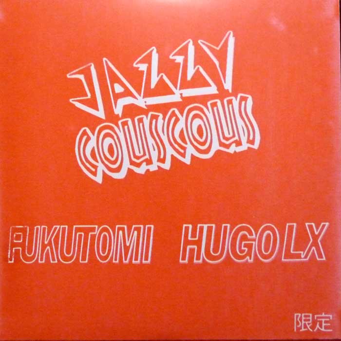 YUKIHIRO FUKUTOMI / COME 2 HOME - HUGO LX REMIX