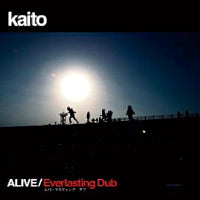 KAITO / ALIVE