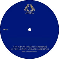 Afrikanz On Marz – Din Da Da / In Your Mouth (An Afrikanz On Marz Respray)