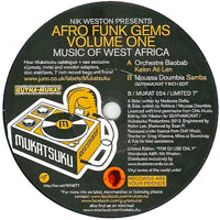 ORCHESTRE DU BAWOBAB  /  MOUSSA DOUMBIA / NIK WESTON pres. AFRO FUNK GEMS VOL.1: MUSIC OF WEST AFRICA(7")