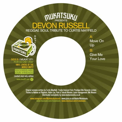 DEVON RUSSELL / MUKATSUKU pres. REGGAE SOUL TRIBUTE TO CURTIS MAYFIELD (7 inch)