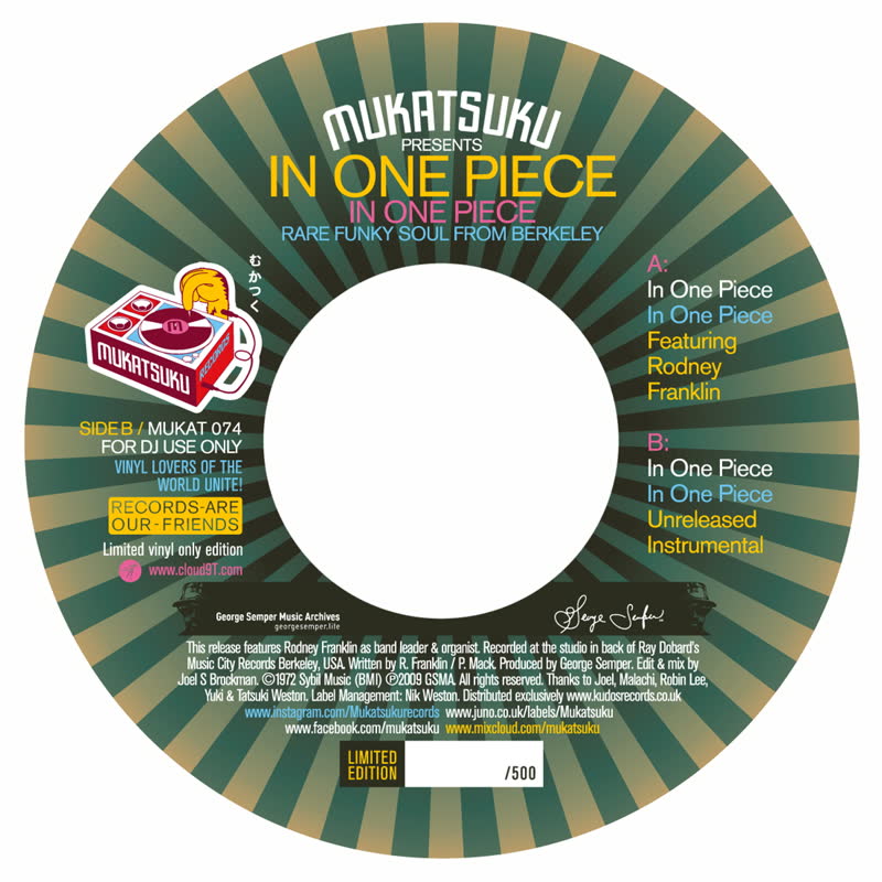 IN ONE PIECE / IN ONE PIECE (FEAT. RODNEY FRANKLIN) (7 inch)