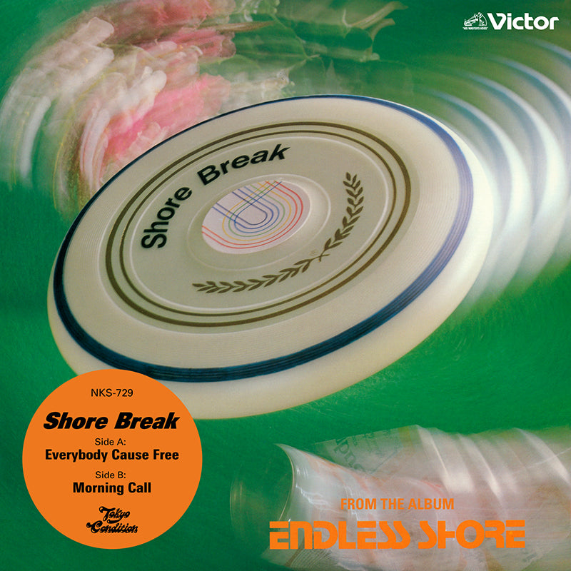 SHORE BREAK / EVERYBODY CAUSE FREE (7 inch)