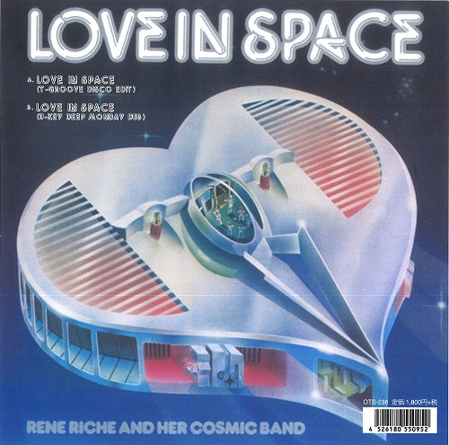 RENE RICHE AND HER COSMIC BAND / LOVE IN SPACE (7 inch)