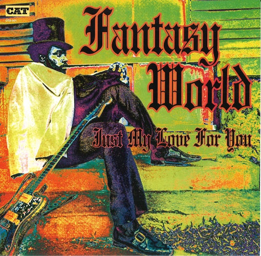 JAMES KNIGHT &amp; THE BUTLERS / KICKIN PRESENTS TK 45 - FANTASY WORLD (7 inch)