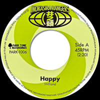 Inokashira Rangers / HAPPY / ONE MORE TIME (7 inch)