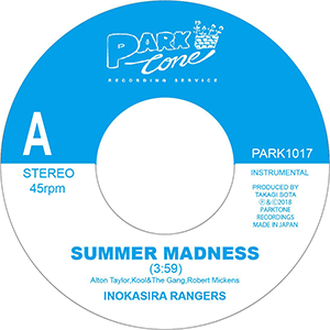 井の頭レンジャーズ (INOKASIRA RANGERS) / SUMMER MADNESS  /  A SUMMER PLACE (7 inch)