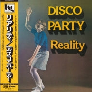 REALITY / DISCO PARTY (LP)