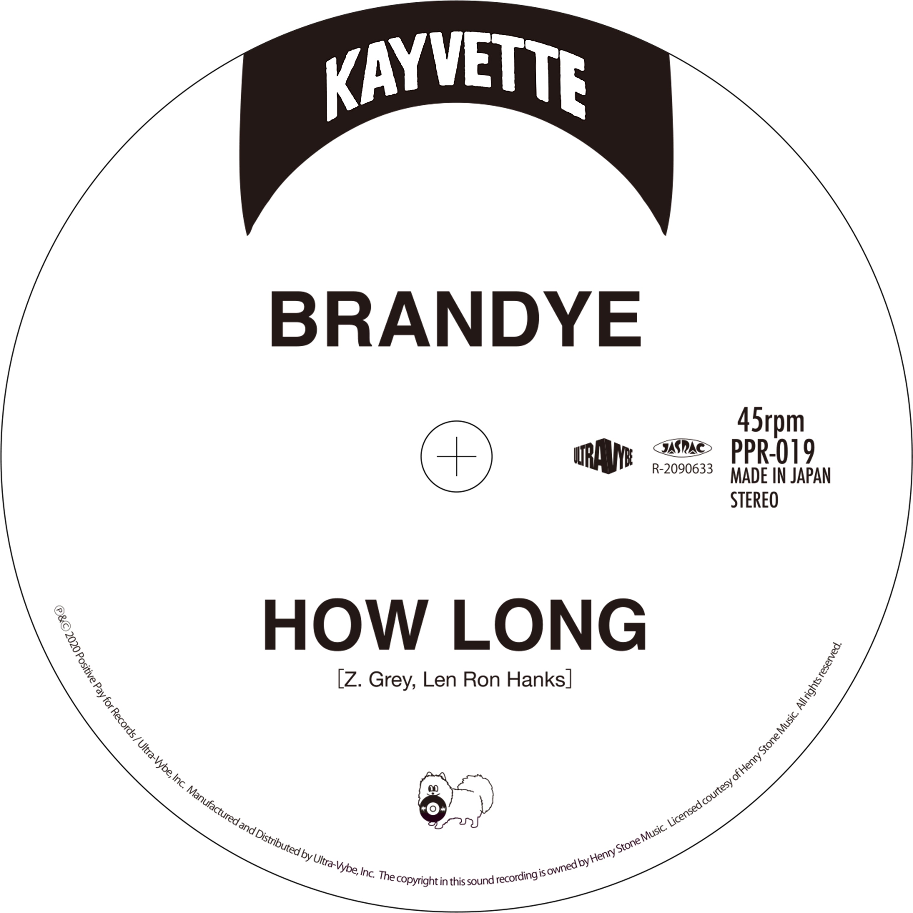 BRANDYE / QUEEN SAMANTHA / HOW LONG / TAKE A CHANCE -DIGUMA EDIT(7 inch)