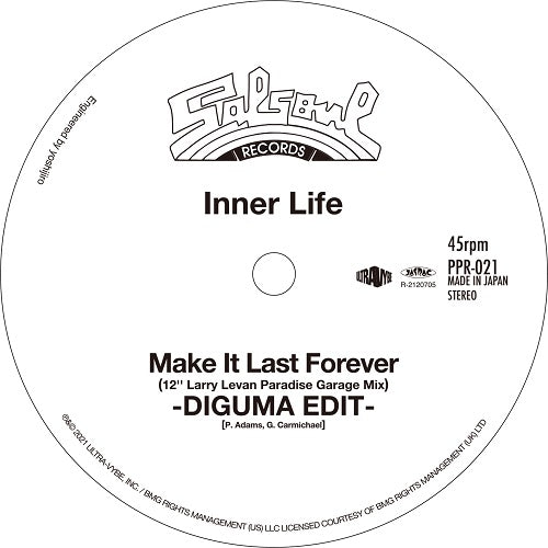 INNER LIFE / MAKE IT LAST FOREVER -DIGUMA EDIT- (7 inch)